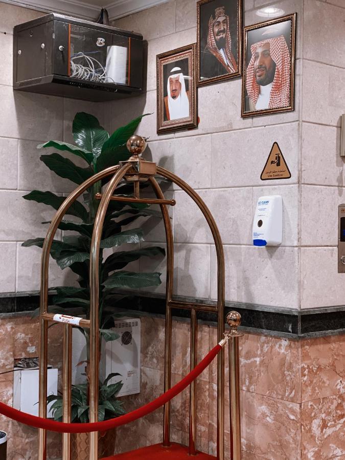 Abraj Alarab Residences